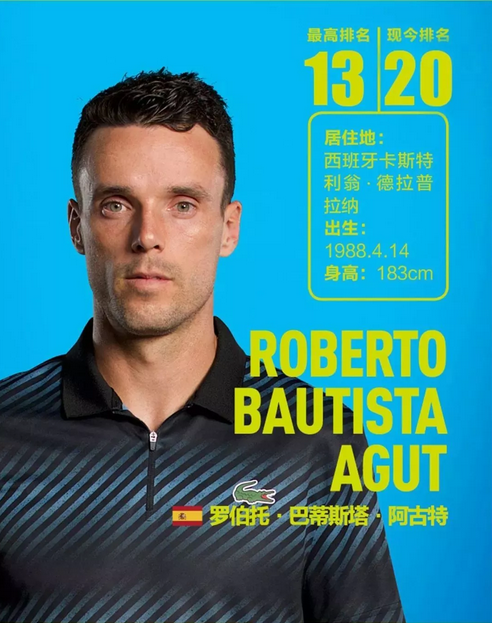 是他们的独 是他们的独