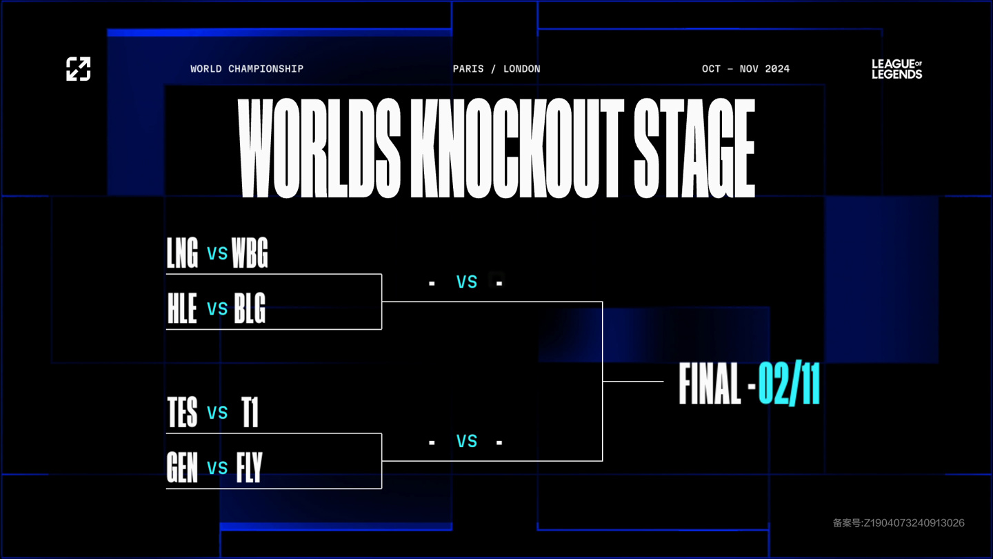 潘展乐和中 潘展乐和中