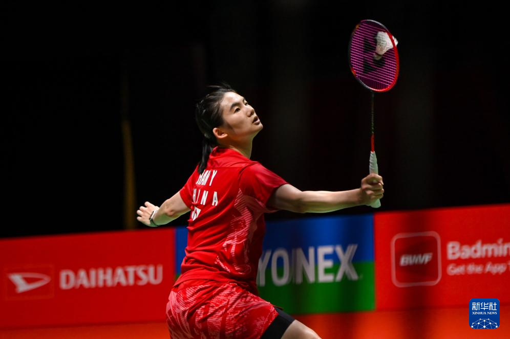 获取一席之 获取一席之