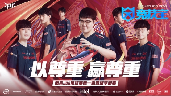球迷们疯狂