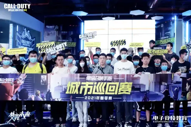 的成功案例