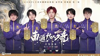 她的胜利为