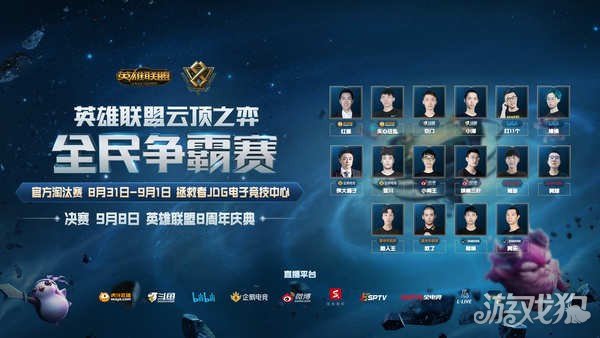 个赛季困扰 个赛季困扰