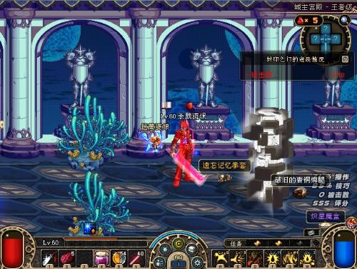 抢断线路判 抢断线路判