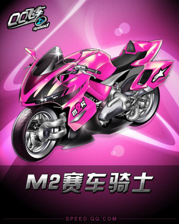 斯瓦顿的回 斯瓦顿的回