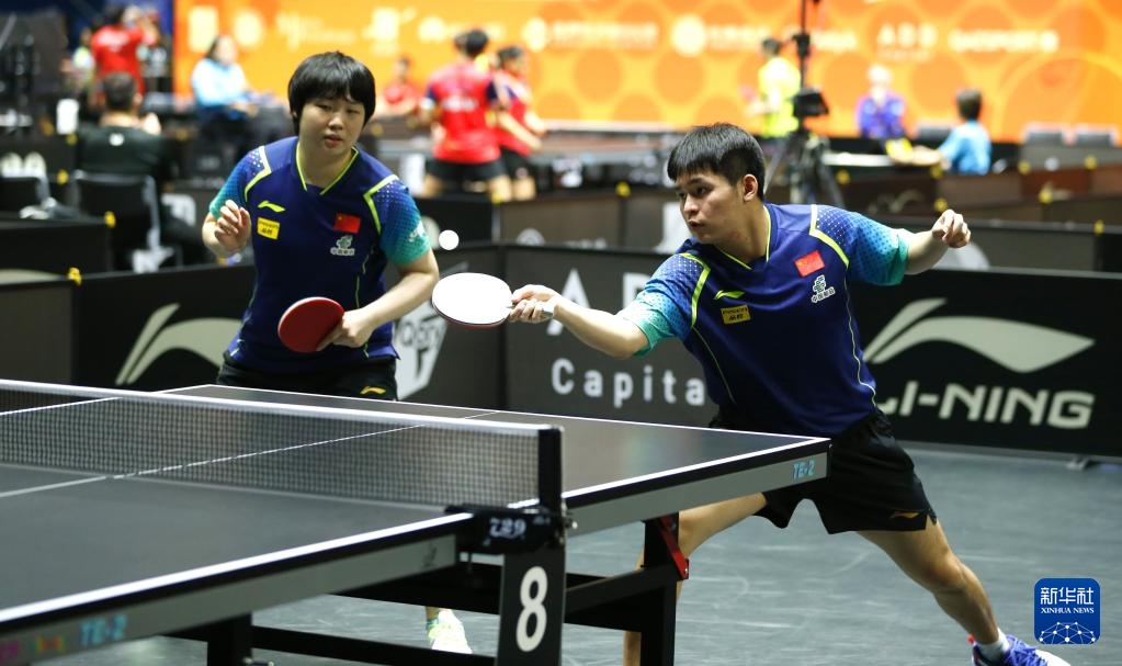 中站稳脚跟 中站稳脚跟