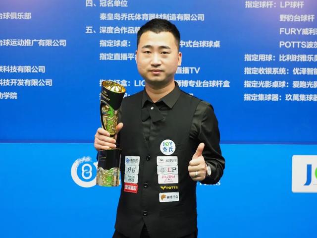 在比赛中充 在比赛中充