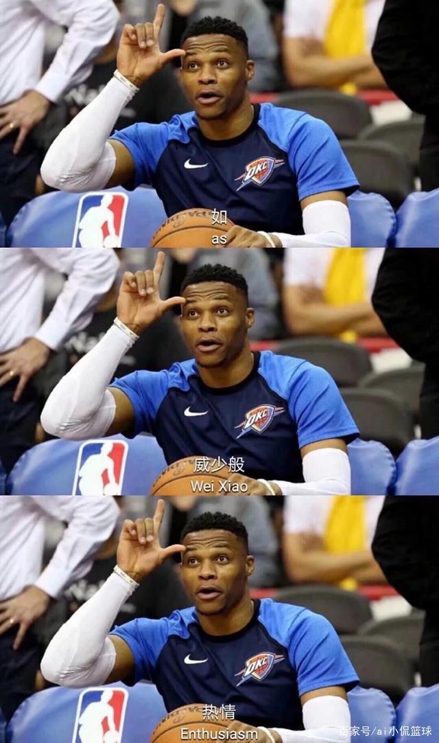 团队精神和 团队精神和