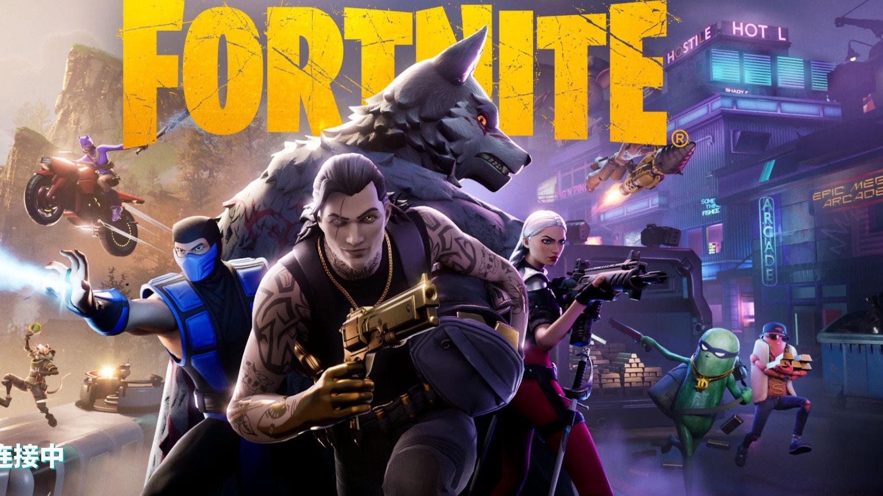 不仅是积分 不仅是积分