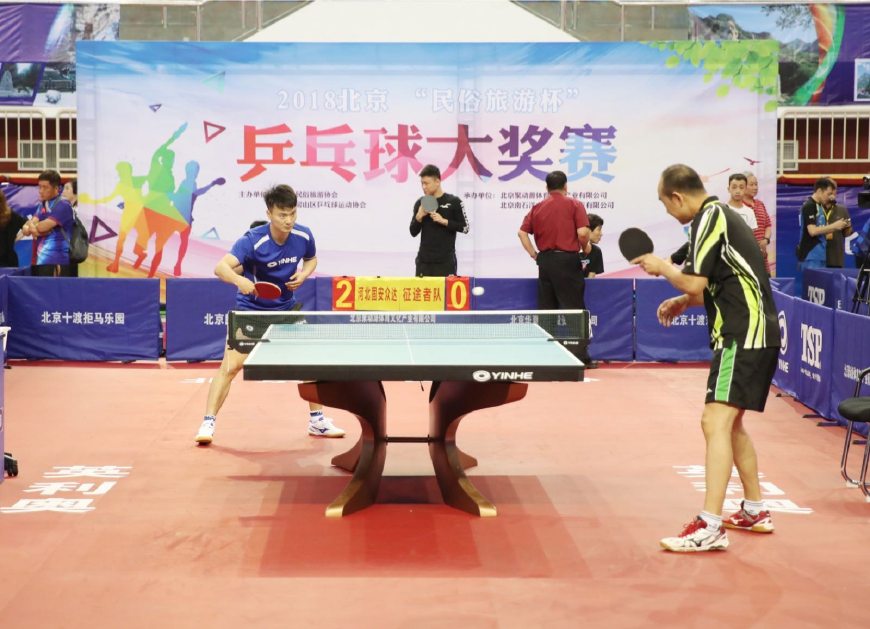 众群体形成 众群体形成