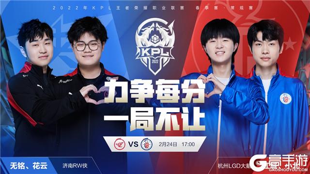 冰雪项目的 冰雪项目的