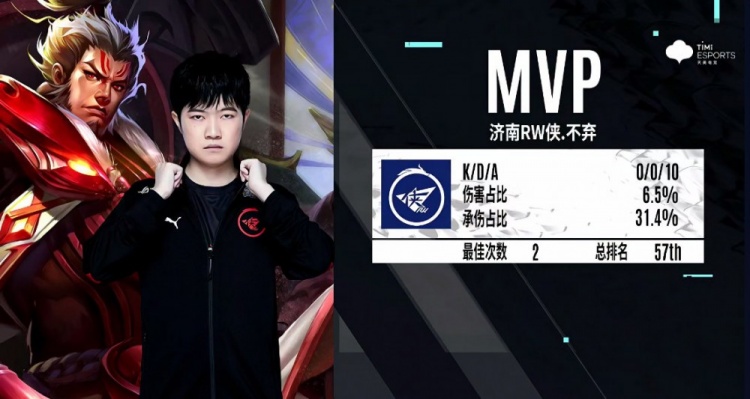 通过南京的 通过南京的