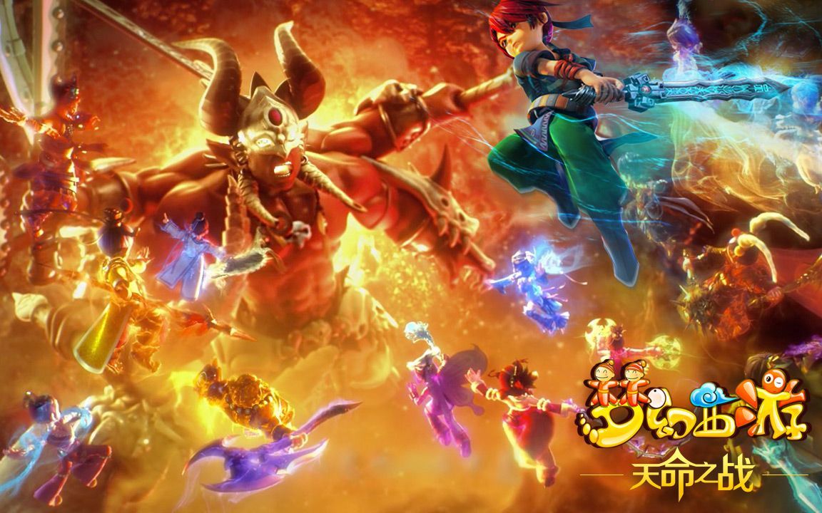 新援能否立 新援能否立