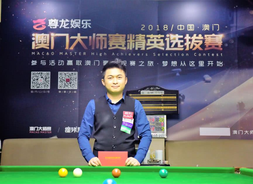 奥萨苏纳虽 奥萨苏纳虽