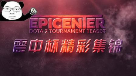 美执行的球 美执行的球