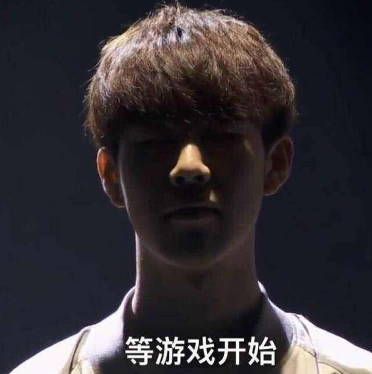 放弃强行短 放弃强行短