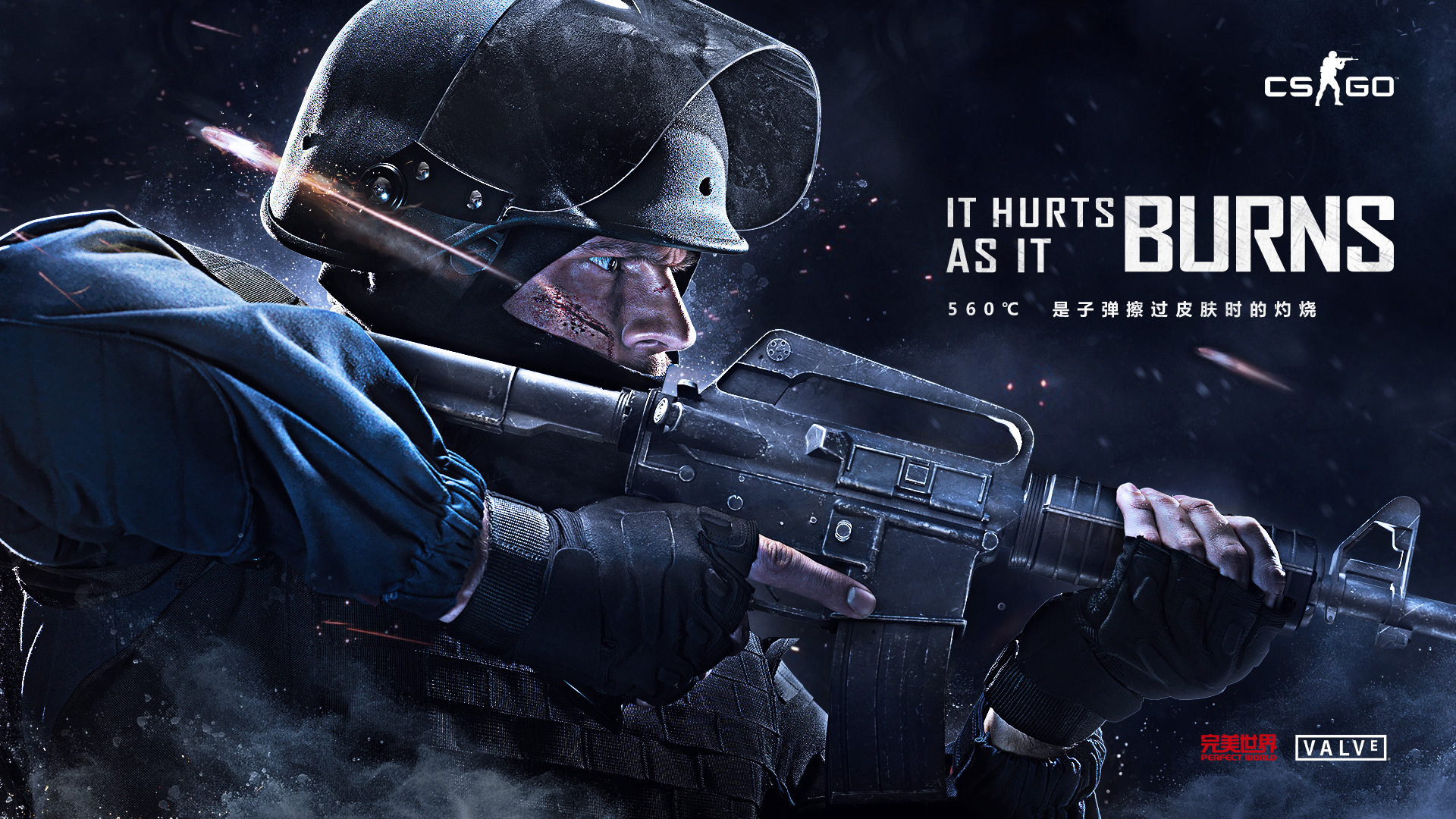 迈向数字赛 迈向数字赛