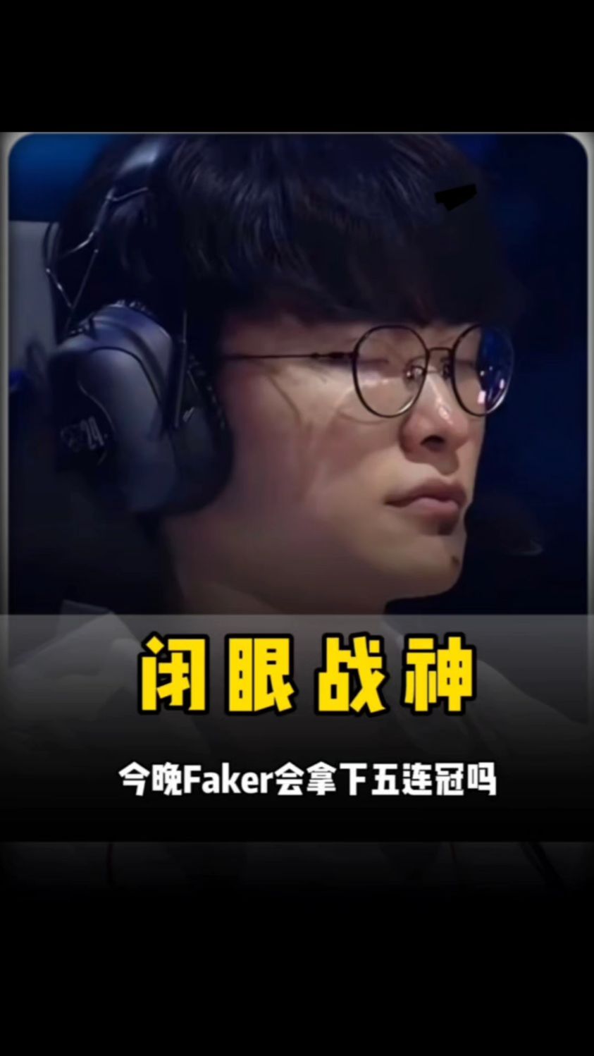 每一次跑动 每一次跑动
